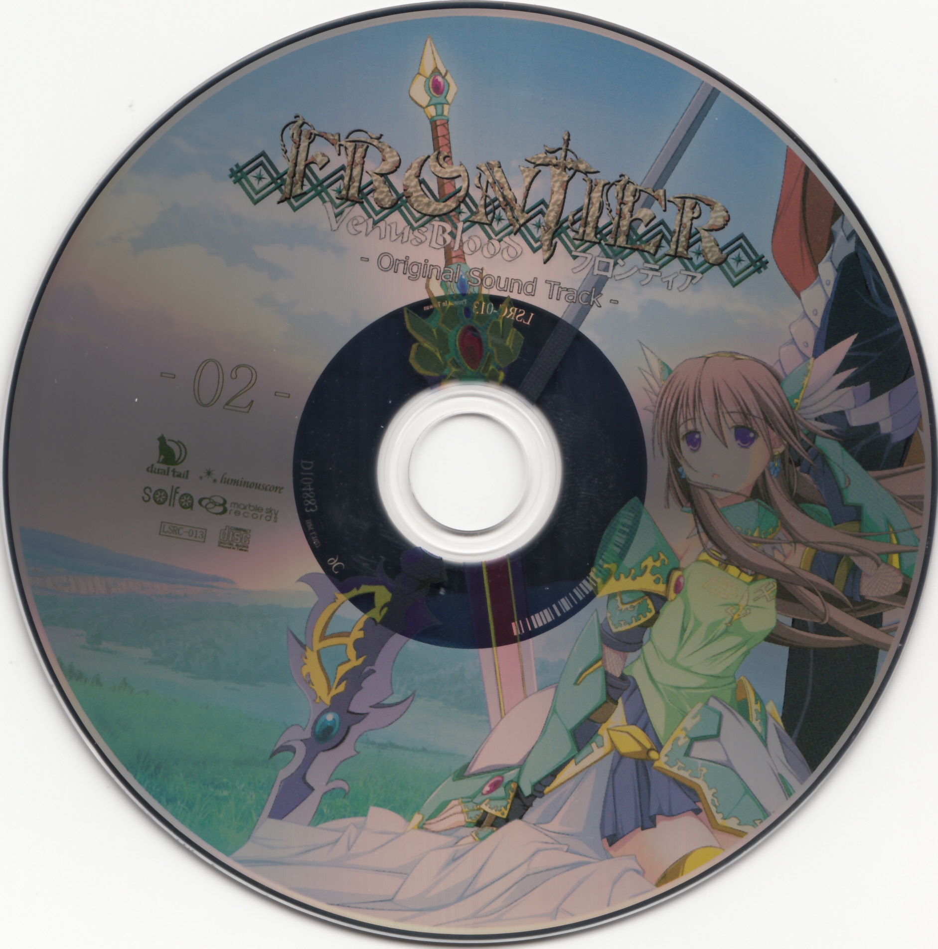 VenusBlood -FRONTIER- -Original Sound Track- (2012) MP3 - Download